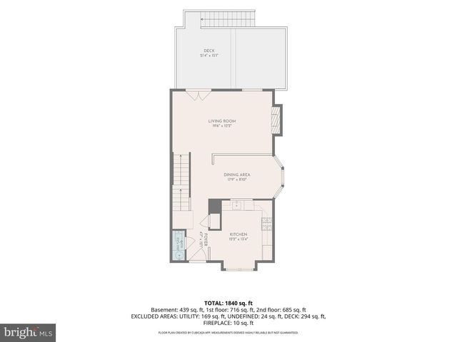 50 PEBBLE LN, Blackwood, NJ 08012
