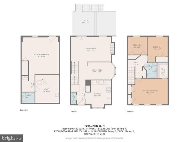 50 PEBBLE LN, Blackwood, NJ 08012