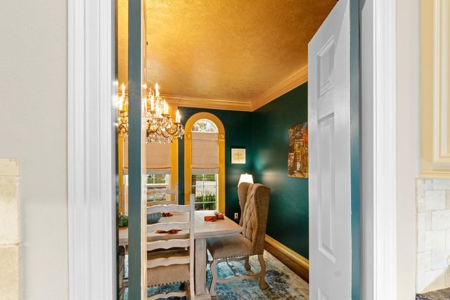 1215 Maple Bough Court, Sugar Land, TX 77479