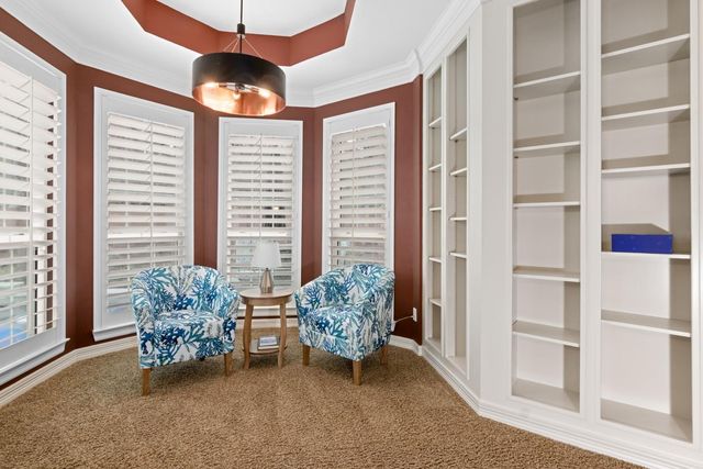 1215 Maple Bough Court, Sugar Land, TX 77479