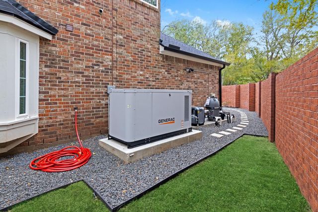 1215 Maple Bough Court, Sugar Land, TX 77479