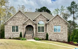 809 TIMBERLINE LANE, Calera, AL 35040