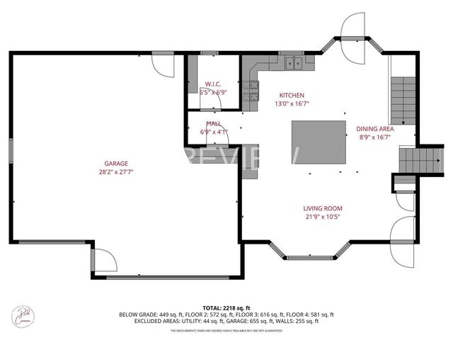 W7844 Windmill STREET, Holmen, WI 54636