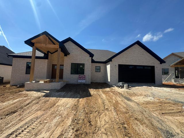 20 Albion Court Court, Cabot, AR 72023