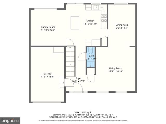 4302 WINNERS CIR, Belcamp, MD 21017