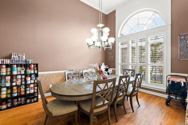 2845 Gulfshore Drive, Conway, AR 72034