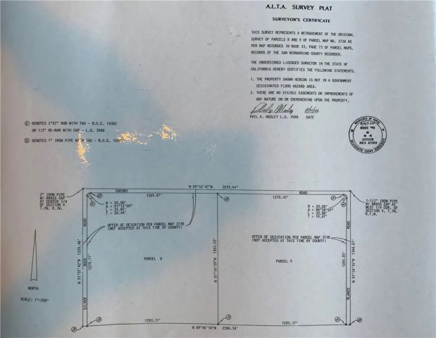 0 Cherry, El Mirage, CA 92301