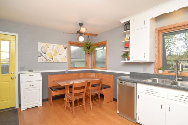 6312 Pierce Street NE, Fridley, MN 55432