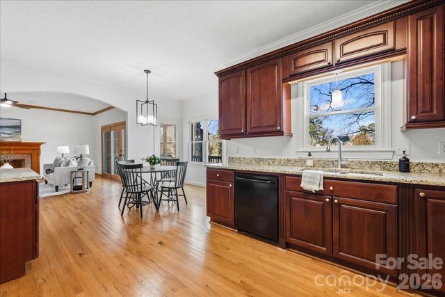 1920 Baker Court, Salisbury, NC 28146