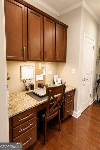 2680 Middlecreek Way, Cumming, GA 30041