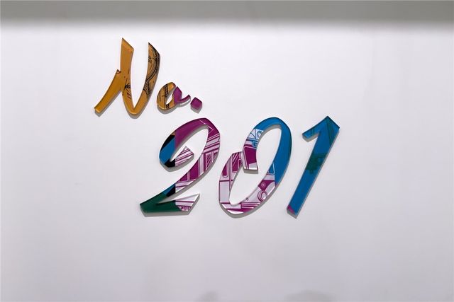 905 North Main Street 201, Providence, RI 02903