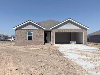 103 Terry Drive, Brookland, AR 72417