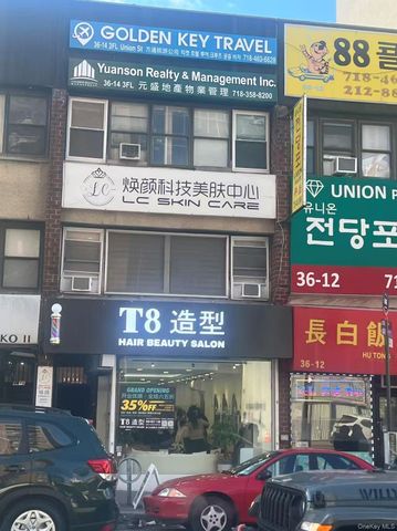 3614 Union Street, Flushing, NY 11354