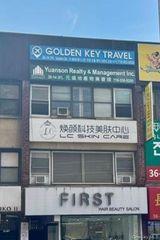 3614 Union Street, Flushing, NY 11354