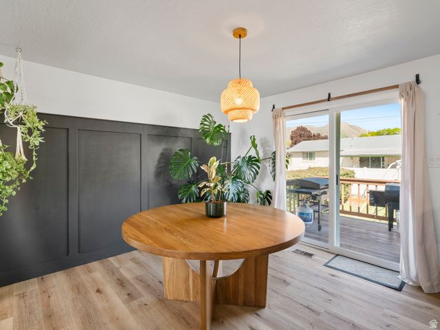 879 S DOUGLAS DR, Brigham City, UT 84302