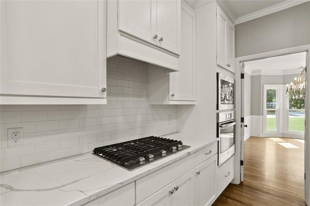 1704 Amberwood Pointe, Woodstock, GA 30189