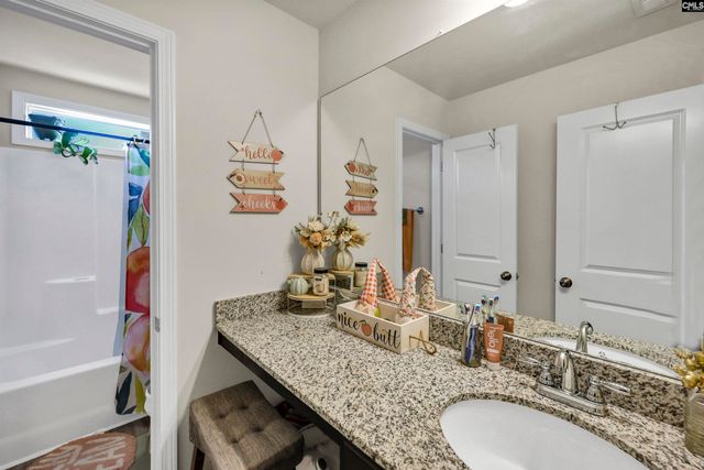 250 Turnfield Drive, West Columbia, SC 29170