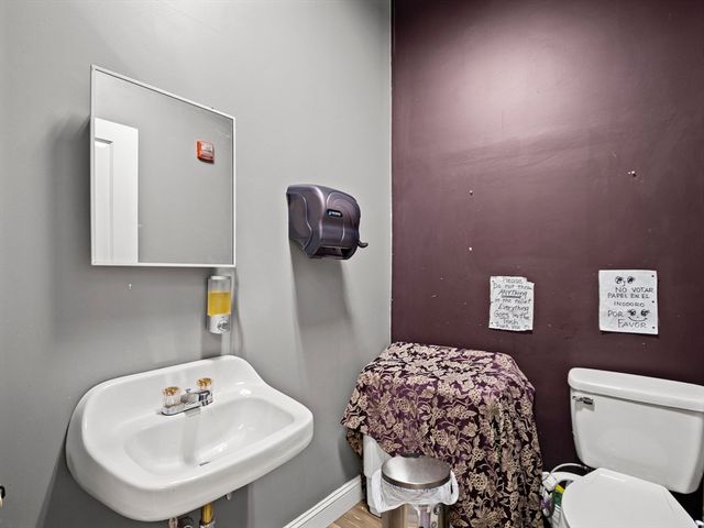 525 Broadway, Lawrence, MA 01841