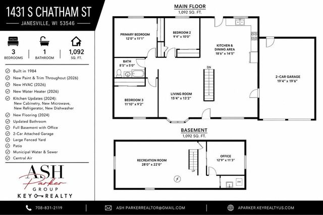 1431 S Chatham Street, Janesville, WI 53546