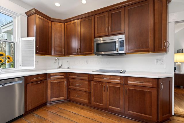 401 S High Street, Yellow Springs, OH 45387