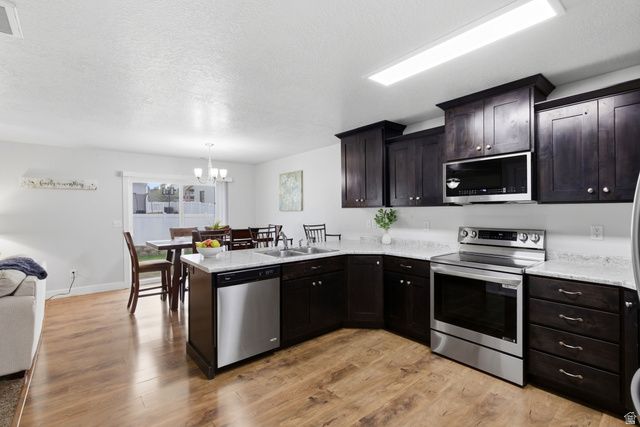 71 W 860 N, Santaquin, UT 84655