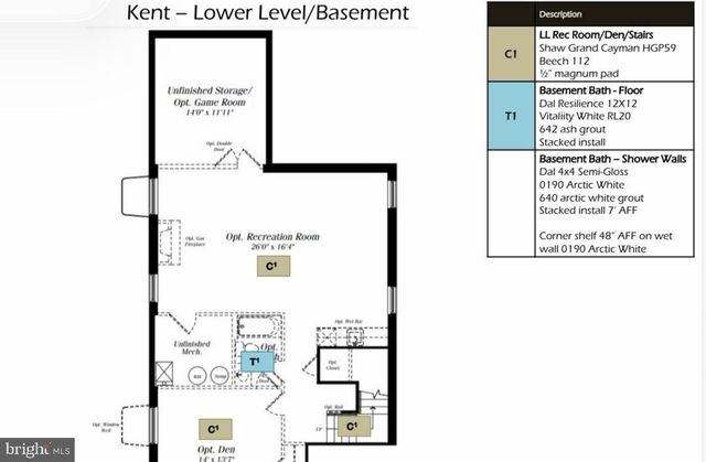1517 SANDBAR WILLOW DR, Odenton, MD 21113