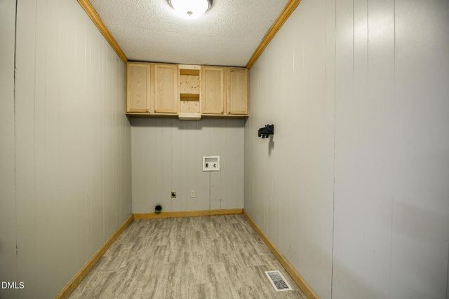 100 Wanda Drive, Pikeville, NC 27863