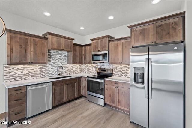 210 E LOBO LOOP, Hayden, ID 83835