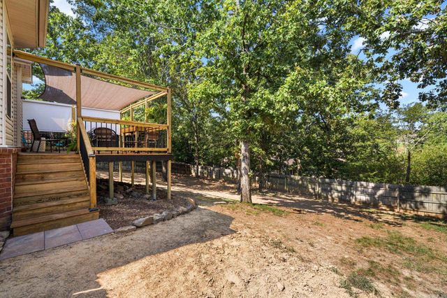 26 Twin Lakes Drive, Cabot, AR 72023