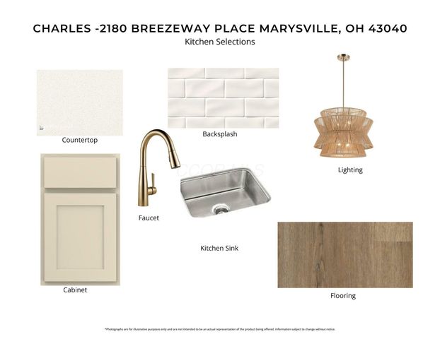 2180 Breezeway Place, Marysville, OH 43040