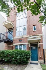 811 S Kedzie Avenue, Chicago, IL 60612