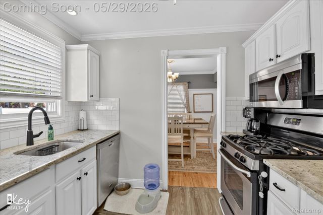 13187 Commonwealth Street, Southgate, MI 48195