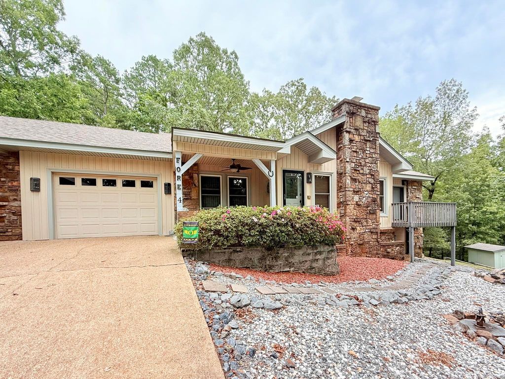 4 Polido Lane, Hot Springs Village, AR 71909