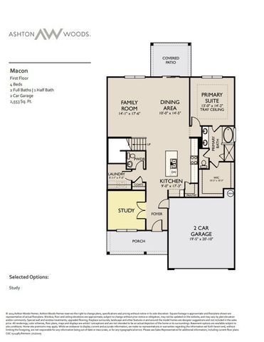 1088 Large Poppy Dr, La Vergne, TN 37086