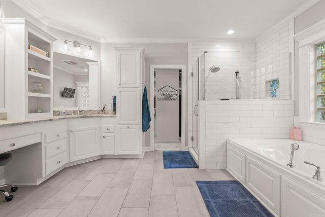 20 Chatel Drive, Little Rock, AR 72223