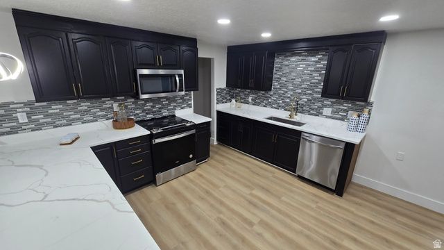 685 E 500 N, Orem, UT 84097