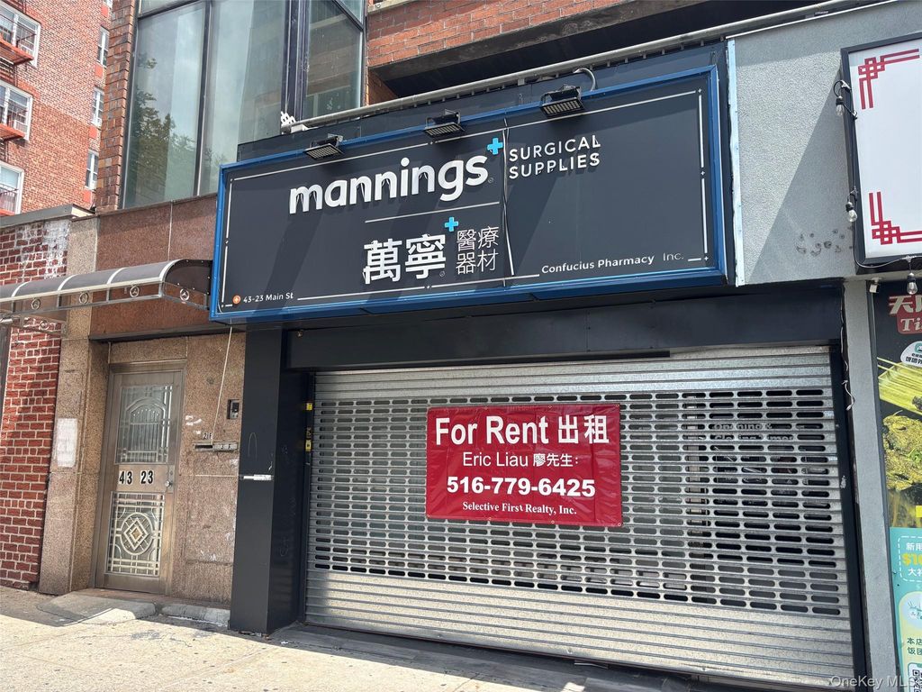 43-23 Main Streets first floor, Flushing, NY 11355