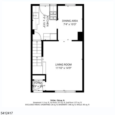 8 Edmund Pl, Irvington Twp., NJ 07111