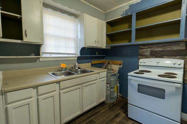 1871 Kissingbower Road, Augusta, GA 30904