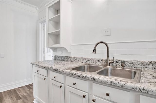 1500 Navco Road, Mobile, AL 36605