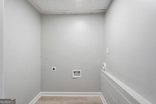 7385 Hunters Ridge Drive, Douglasville, GA 30134