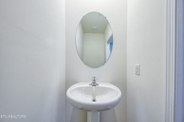 136 Ibis Loop, Oak Ridge, TN 37830