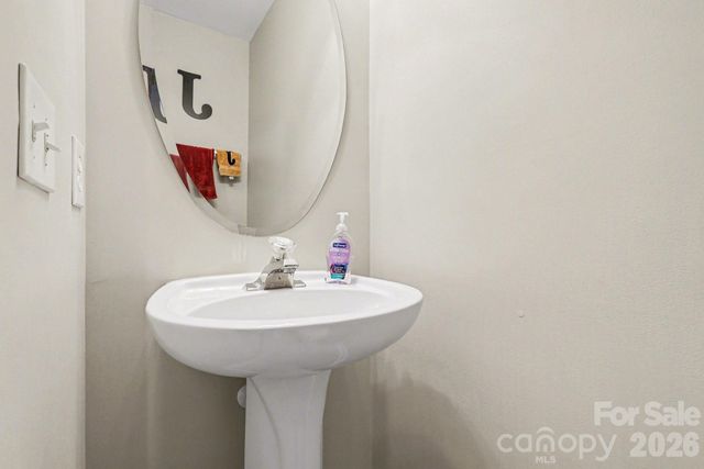 761 Atherton Way, Rock Hill, SC 29730