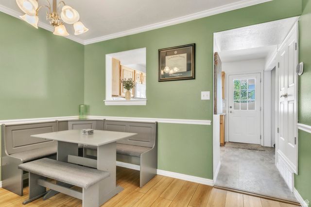 814 N 175 E, Springville, UT 84663