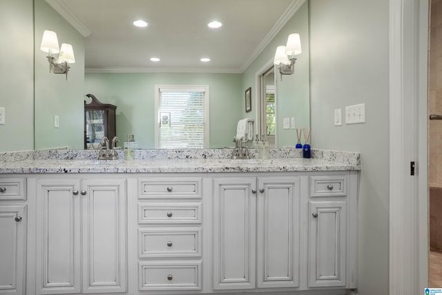 2508 MOUNTAIN WOODS DRIVE, Vestavia Hills, AL 35216