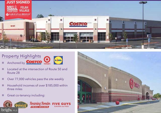 4456 SULFORD TER, Chantilly, VA 20151