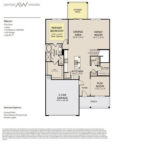 446 Stardust Drive, Lebanon, TN 37087