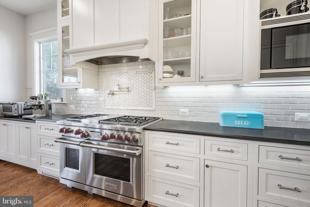 6225 MADAWASKA RD, Bethesda, MD 20816