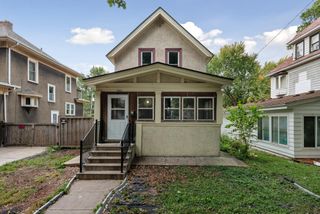1033 15th Avenue SE, Minneapolis, MN 55414