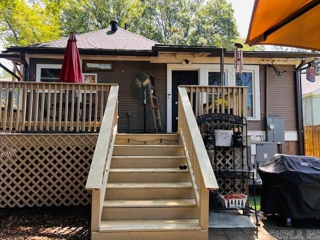 112 N Palm, Little Rock, AR 72205